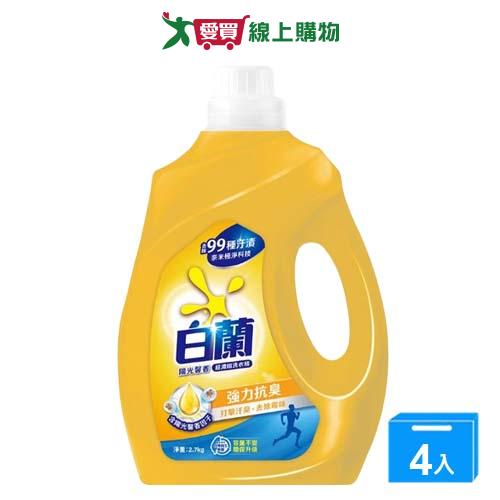 白蘭超濃縮洗衣精陽光馨香 2.7kgx4(箱)【愛買】
