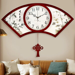 中國風新中式掛鐘客廳創意木質鐘表家用大氣藝術裝飾墻壁扇形時鐘