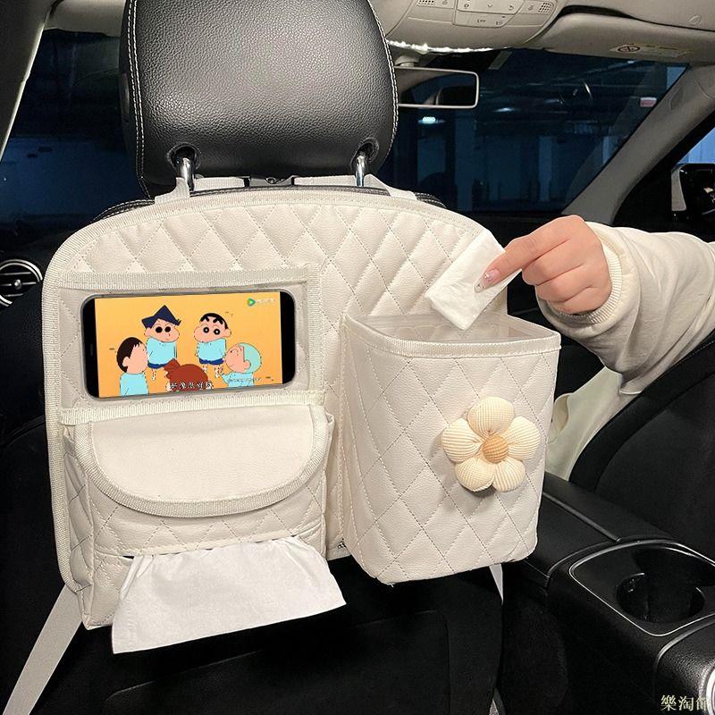 汽車椅背收納袋多功能儲物箱車載座椅背掛袋置物袋車裝飾用品大全