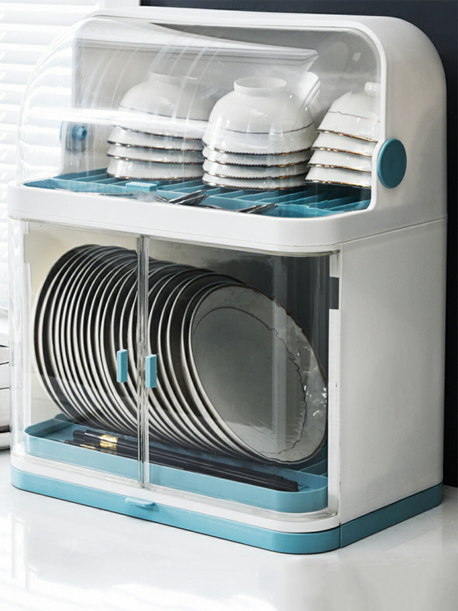 多功能廚房用品瀝水置物架抽屜式家用大全放碗筷盤餐具收納盒碗柜
