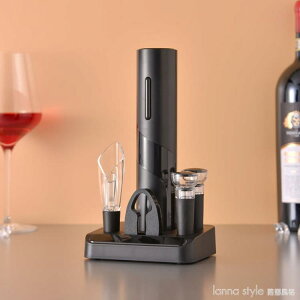 新款禮品套裝廚房紅酒酒具電動開瓶器