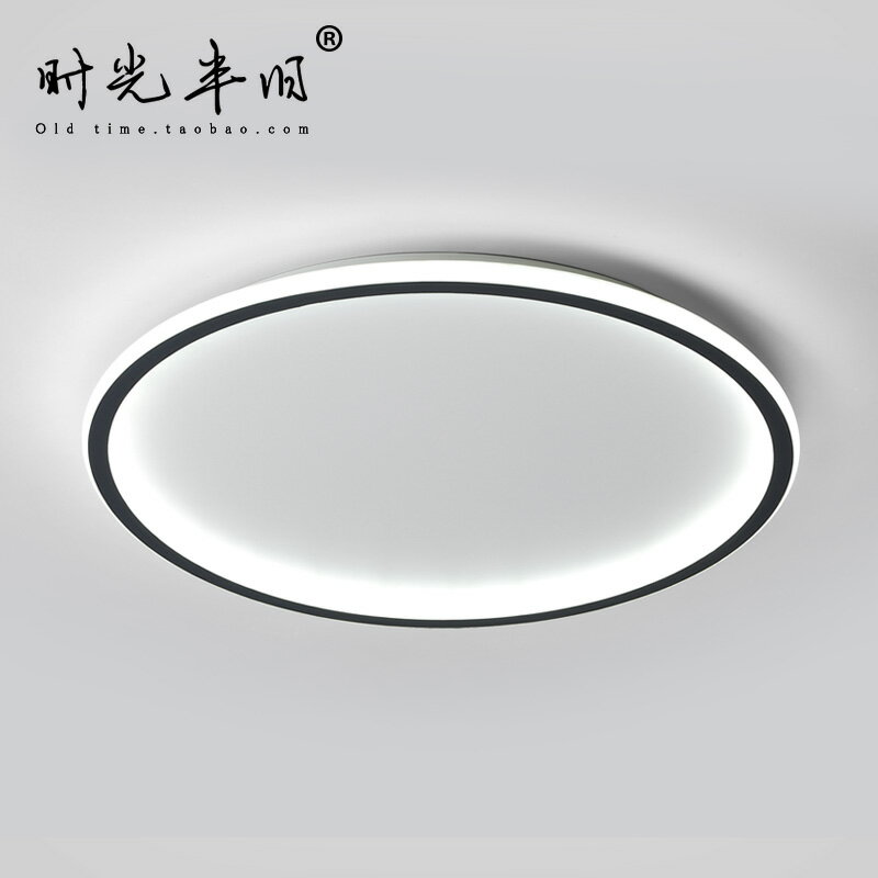 極簡現代簡約風臥室吸頂燈ins北歐創意圓形光環線條客廳陽臺LED燈