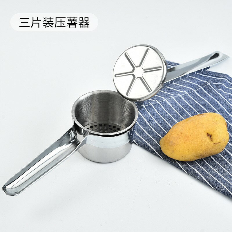 三合一不銹鋼手動壓土豆泥壓泥器多功能手動榨汁機馬鈴薯壓薯器