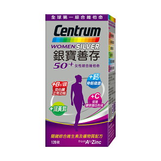 善存 銀寶善存50+ 女性綜合維他命 (120錠/瓶)【杏一】 善存 銀寶善存50+ 女性綜合維他命 (120錠/瓶)【杏一】-杏一健康生活館-養生保健特惠商品