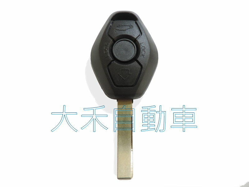 大禾自動車 副廠 盾形 遙控 晶片 鑰匙 適用 BMW - E35 E46