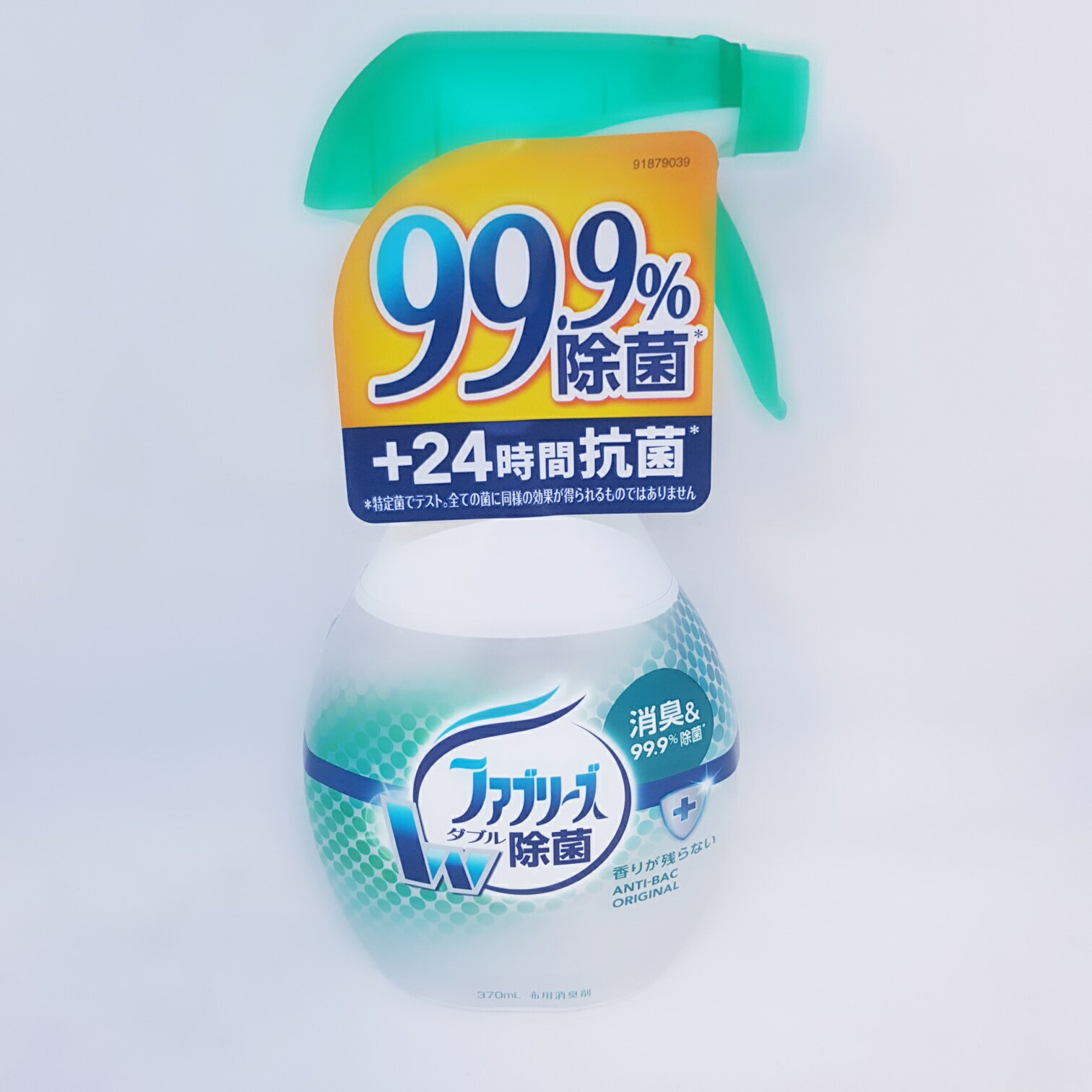 P&G 99.9% 雙倍除菌布類香氛噴劑-370ml瓶