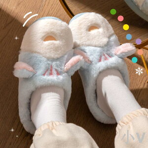 月子棉拖鞋女冬季室內可愛家用防滑家居毛拖鞋情侶保暖月子保暖鞋