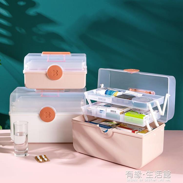 藥箱 居家家藥箱家用醫藥保健小型多層便攜急救箱包收納箱套裝家庭 幸福驛站 0