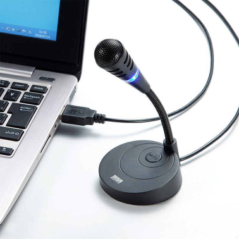 麥克風電腦話筒直播錄音單向USB臺式筆記本會議電容麥收錄音有線K歌主播語音聊天網課游戲降噪單向