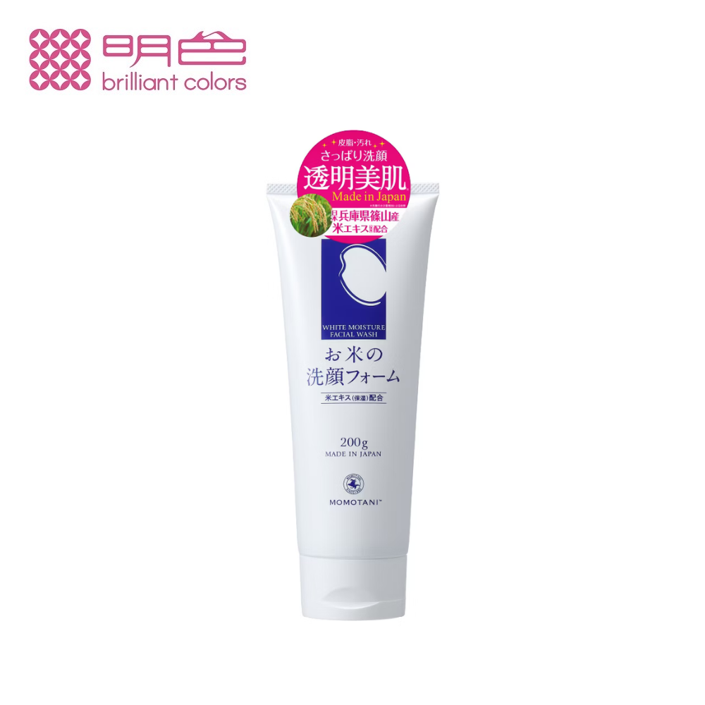 Meishoku明色 桃谷大米精華洗面乳 ❤️ㄚ比小鼻❤️(現貨)