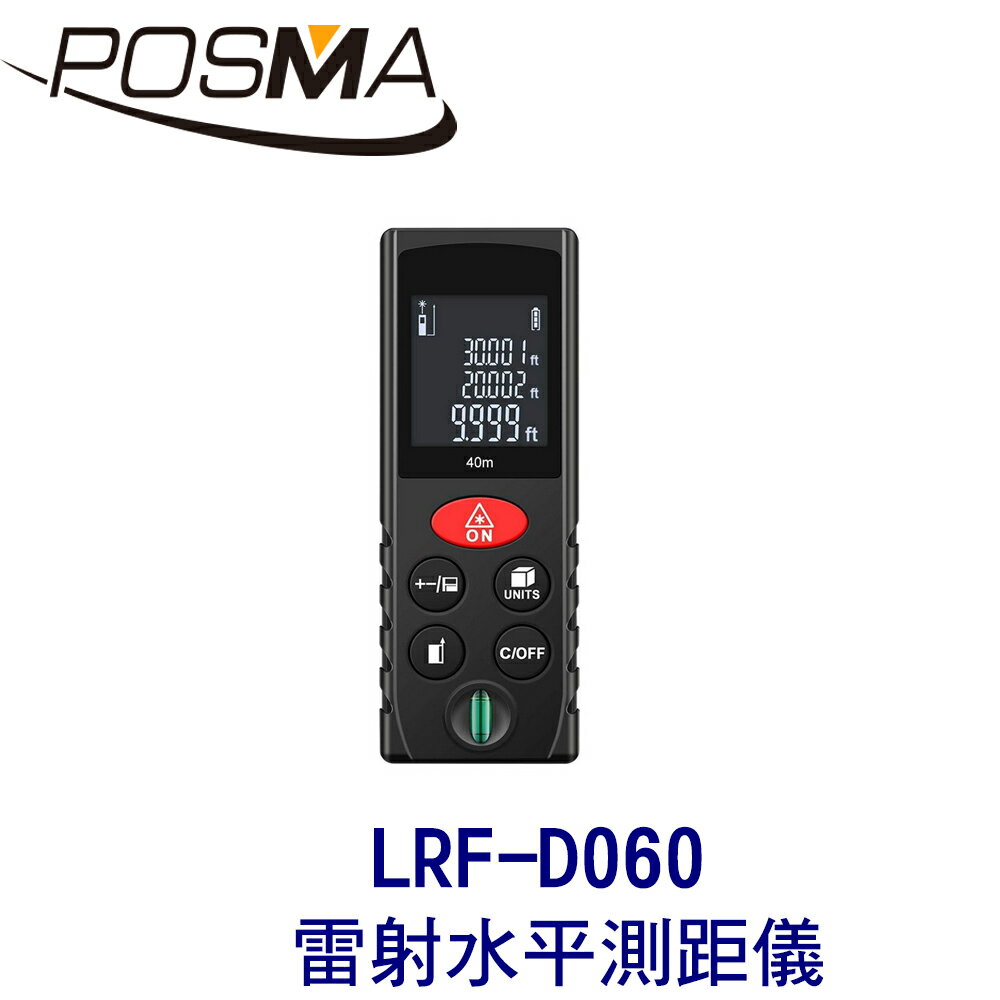 POSMA 60米高爾夫雷射水平測距儀 LRF-D060