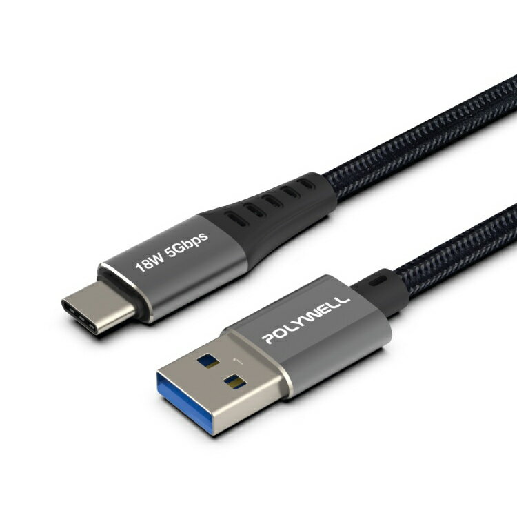 耐彎折 USB3.1 Type-C To A 3A高速充電線 50cm 1米 2米 3米 適用 傳輸線 快充線