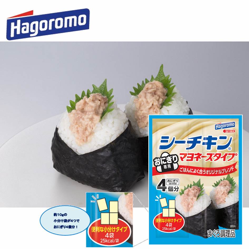 【Hagoromo】美乃滋鮪魚醬便利包4袋入 40g 日式飯糰餡料 シーチキン マヨネーズタイプ しょうゆ味 日本進口▶全館滿499宅配免運