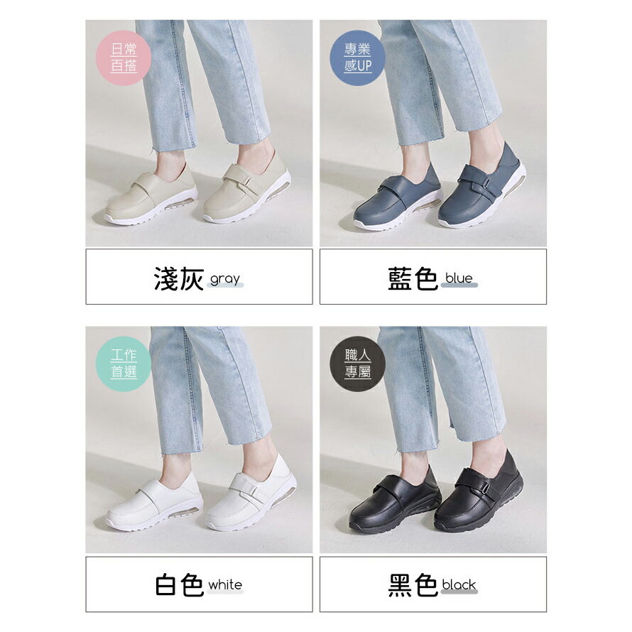 (現貨) BONJOUR☆2WAY真皮職場工作鞋Work Shoes【ZB0498】 6