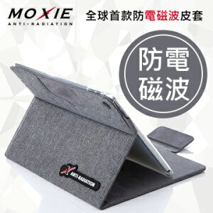 【愛瘋潮】99免運 現貨 可站立 Moxie X iPAD mini 4 SLEEVE 防電磁波可立式潑水平板保護套(織布紋洗練灰)