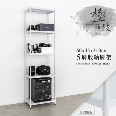 置物架/收納架/展示架 極致工藝 60x45x210公分 五層烤漆鐵板架 兩色可選 dayneeds