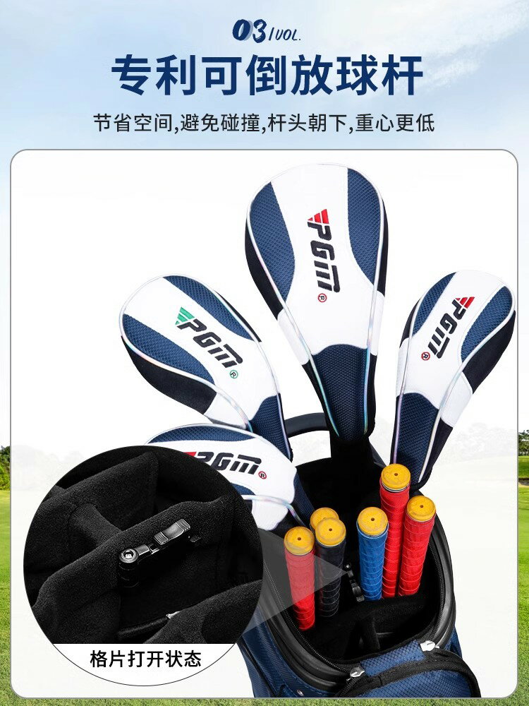 {可打統編 保固一年}高爾夫球包男女硬殼航空托運包四輪平推高爾夫伸縮球包球袋 4