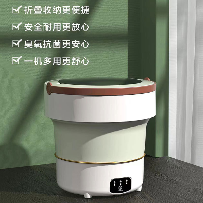 廠家批發折疊洗衣機小型內衣褲洗襪子神器宿舍便攜式迷你洗衣機【Snowbelle優選】