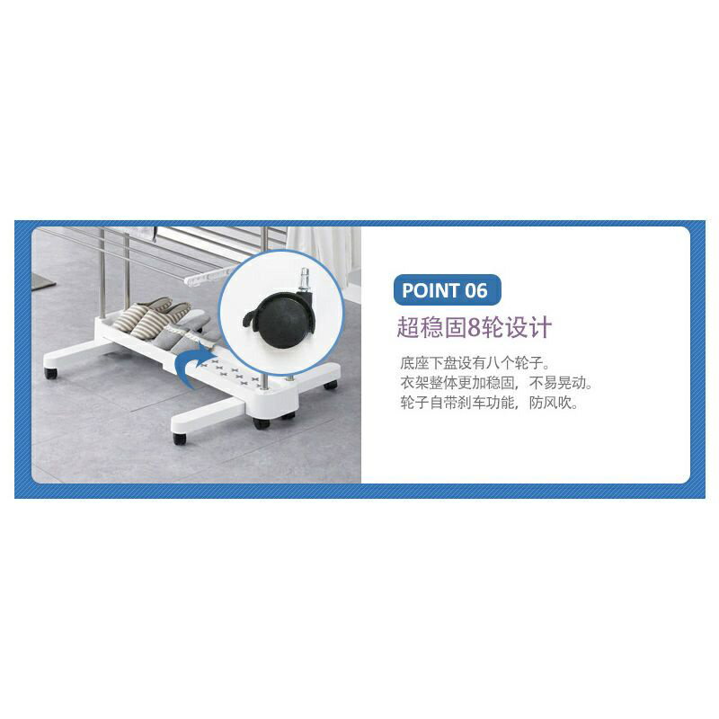 晾衣架 掛衣架 曬衣架 衣帽架 簡易晾衣架 移動式三角衣帽架 簡易衣架 晾衣桿韓式晾衣架落地折疊傢用多功能不銹 8
