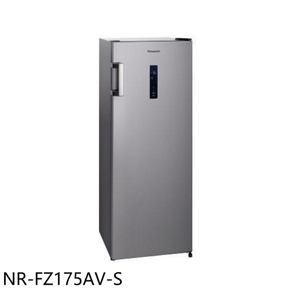 APP下單4%點數★Panasonic國際牌【NR-FZ175AV-S】170公升變頻直立式冷凍櫃(含標準安裝)
