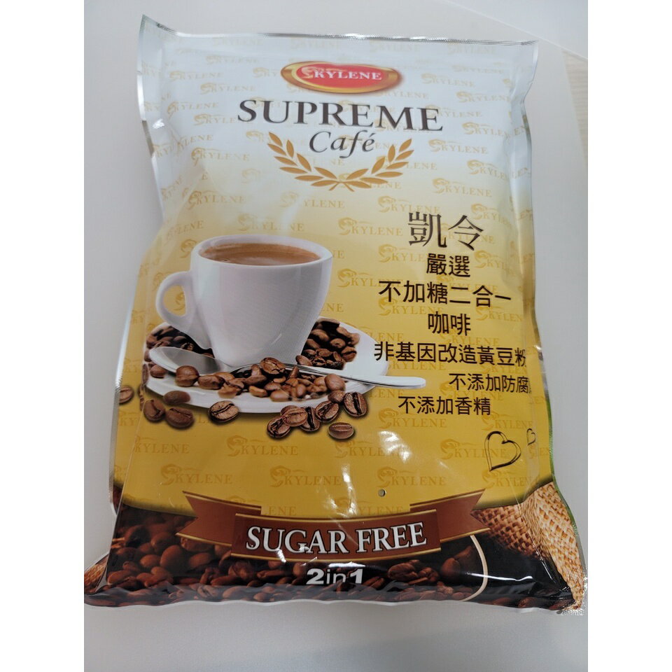 【凱令】嚴選豆奶 / 咖啡風味卡夫茶 /無加糖二合一咖啡 三種風味 3
