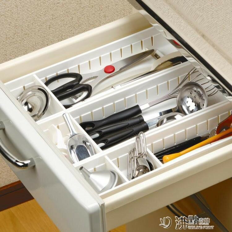 抽屜收納盒廚房餐具內衣文具分隔自由組合整理盒分格隔板ATF