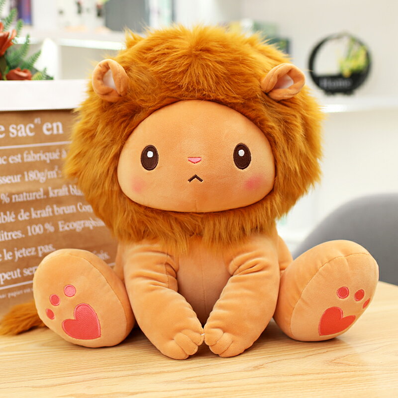 可愛太陽獅子公仔毛絨玩具小獅子玩偶睡覺抱枕大號床上娃娃送女生