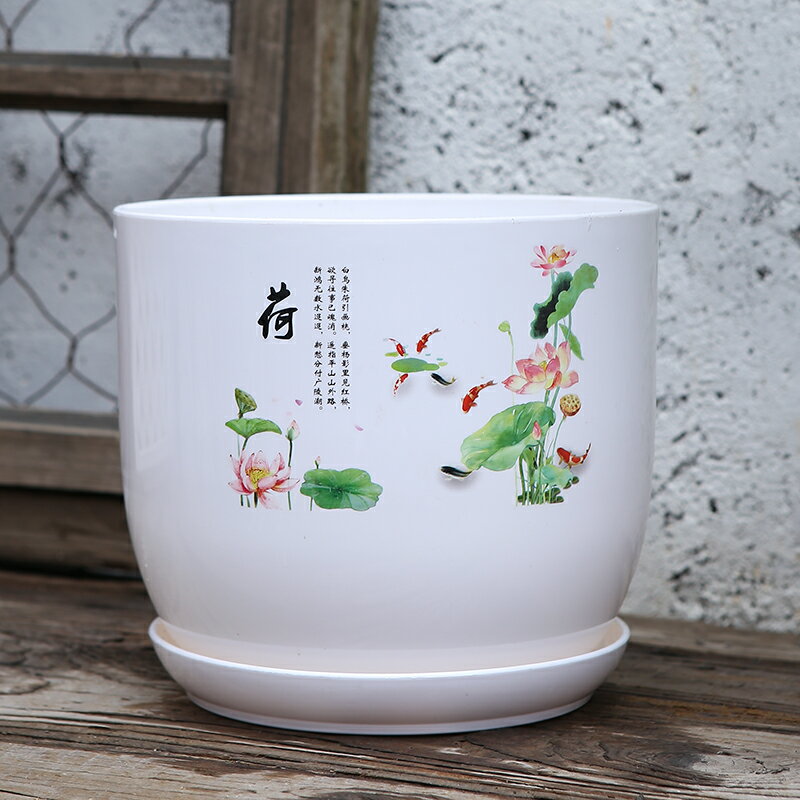 花盆 睡蓮盆 碗蓮盆 仿陶瓷樹脂加厚特大號花盆無孔睡蓮荷花盆水培碗蓮中國風塑膠花盆【MJ21581】