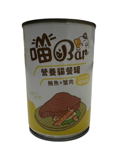 【喵Bar】營養貓餐罐400g (5種口味) 3