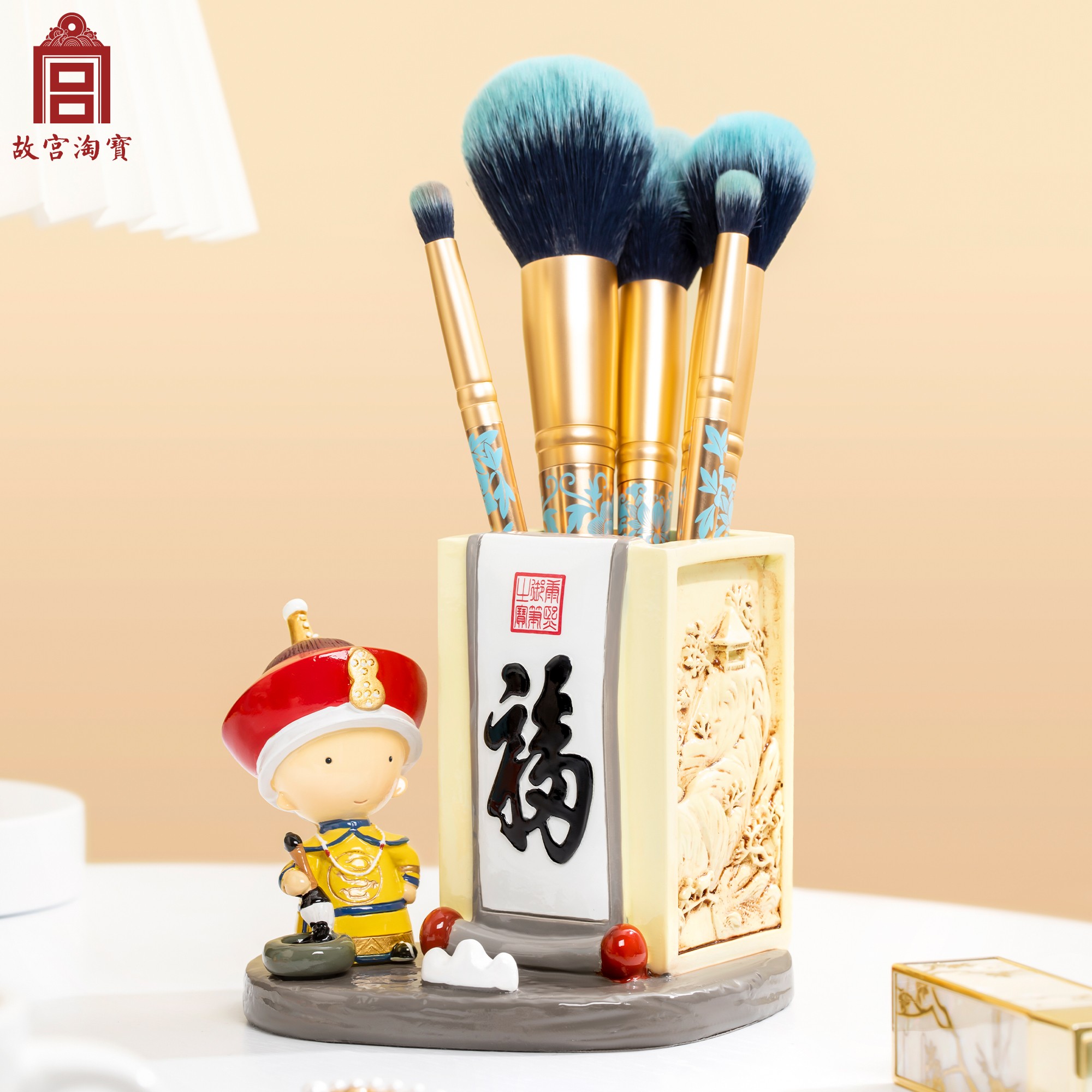 故宮淘寶｜康熙賜福文創國風文具筆筒收納盒禮物桌面擺件伴手禮