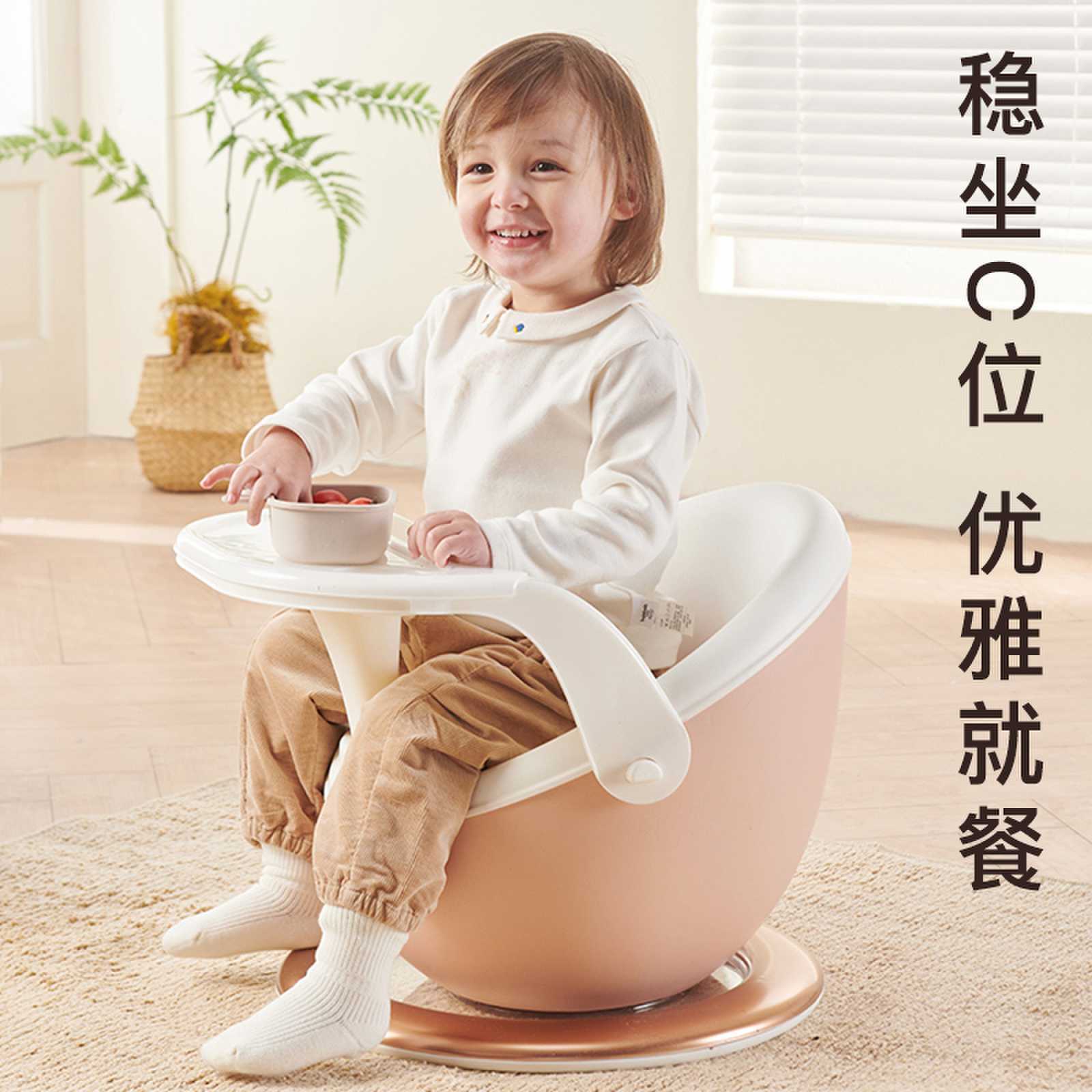 寶寶吃飯餐椅嬰兒叫叫椅多功能可拆卸餐盤兒童凳子靠背座椅可代發