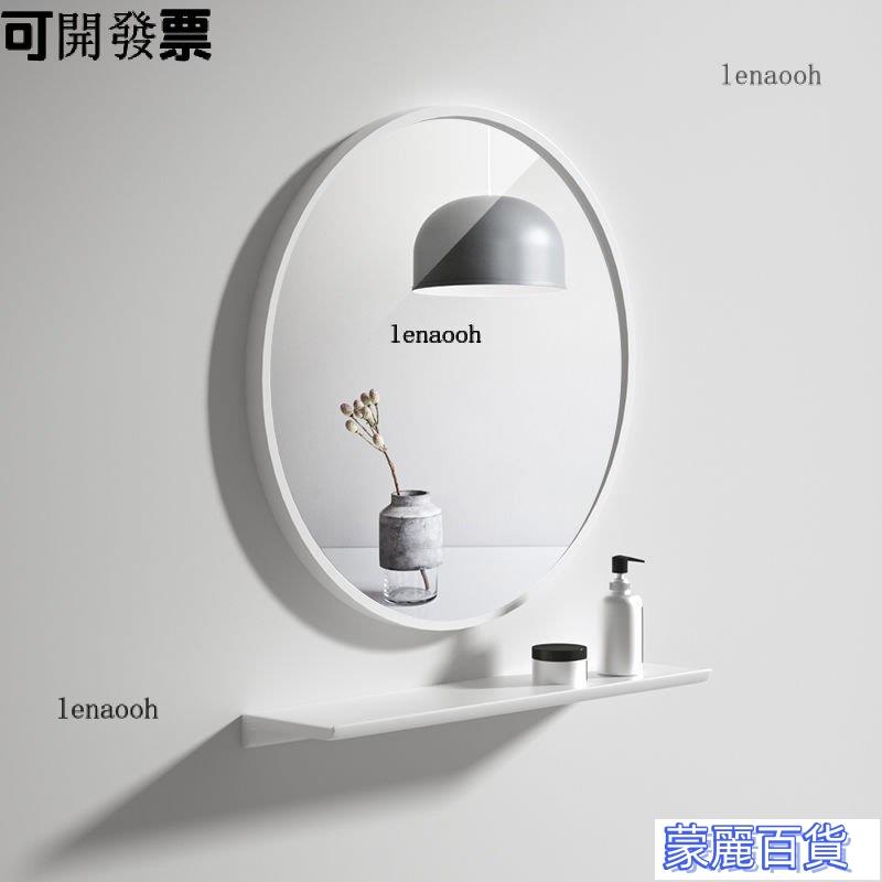 破損包賠-【免運費】LED智慧浴室鏡 防霧鏡 浴室鏡廠傢直銷圓鏡子貼墻化妝鏡衛生間掛墻鏡洗手間壁掛傢用浴室鏡滿減 快速出貨
