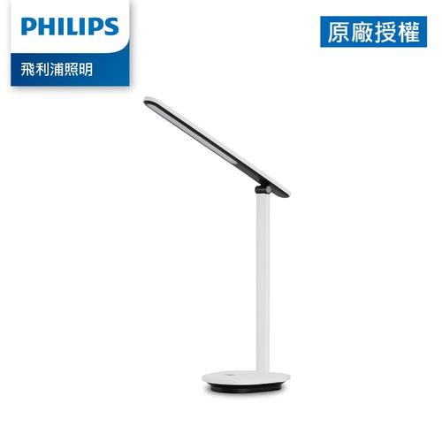 Philips 飛利浦 66142 酷雅Pro 可充電讀寫檯燈 PD048原價2149(省631)