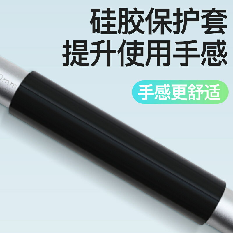 {公司貨 最低價}日本三量內徑千分尺接桿管式50-300 600 100mm內圓徑接管測微器 1