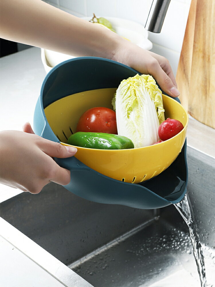 雙層瀝水籃家用網紅水果盤廚房洗菜盆客廳塑料淘米菜筐收納菜籃子