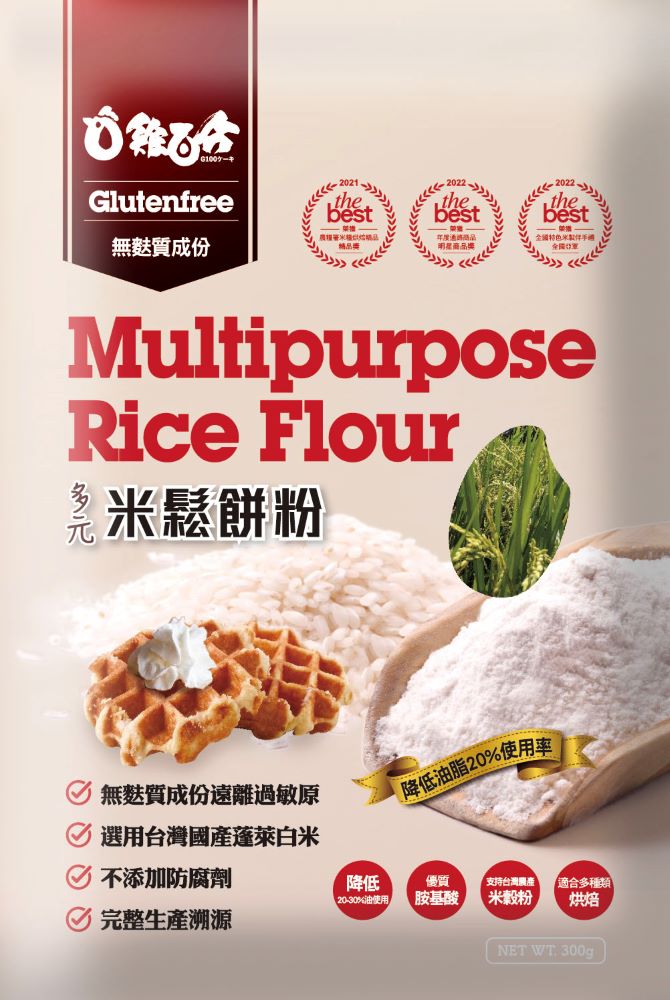 雞百分 無麩質 多元米鬆餅粉 300g