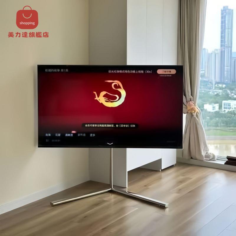電視落地支架 創意可移動客廳帶輪掛架55寸65寸75寸立式電視櫃[DD0415001]