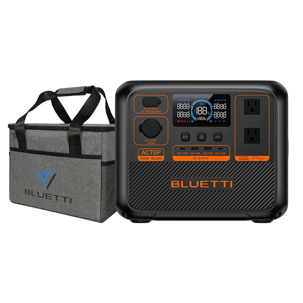 BLUETTI 公司貨 AC70P 戶外電源