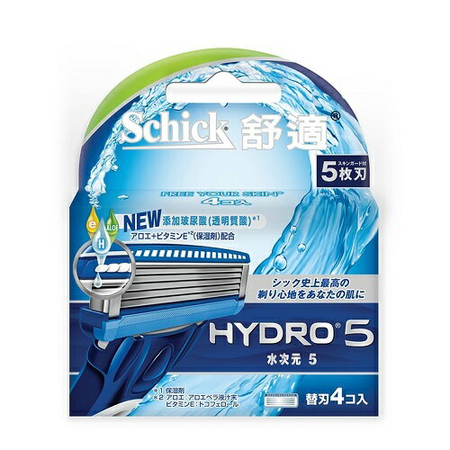 舒適 Hydro水次元5刮鬍刀片 4入/組(最低購買量兩組)