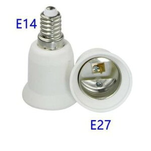E14轉E27 轉換燈頭 E14頭轉E27座 轉換頭 變換頭
