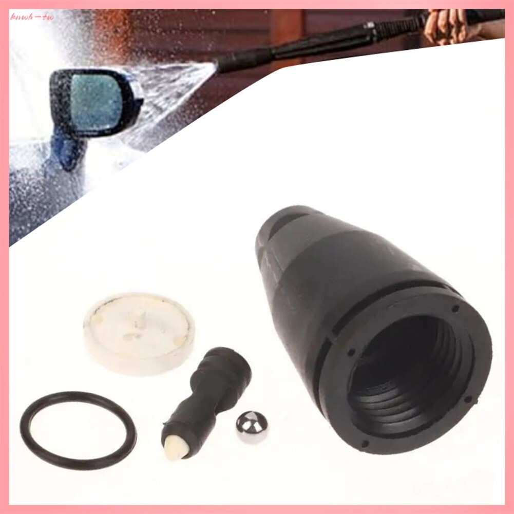 【可開發票】Karcher K2 K3 K4 K5 高壓噴槍用渦輪旋轉噴嘴頭