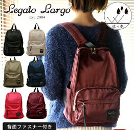 日本Legato Largo /防水時尚後背包/LT-C2151* 00009991-日本必買 日本樂天代購(4212*1.481)。滿額免運