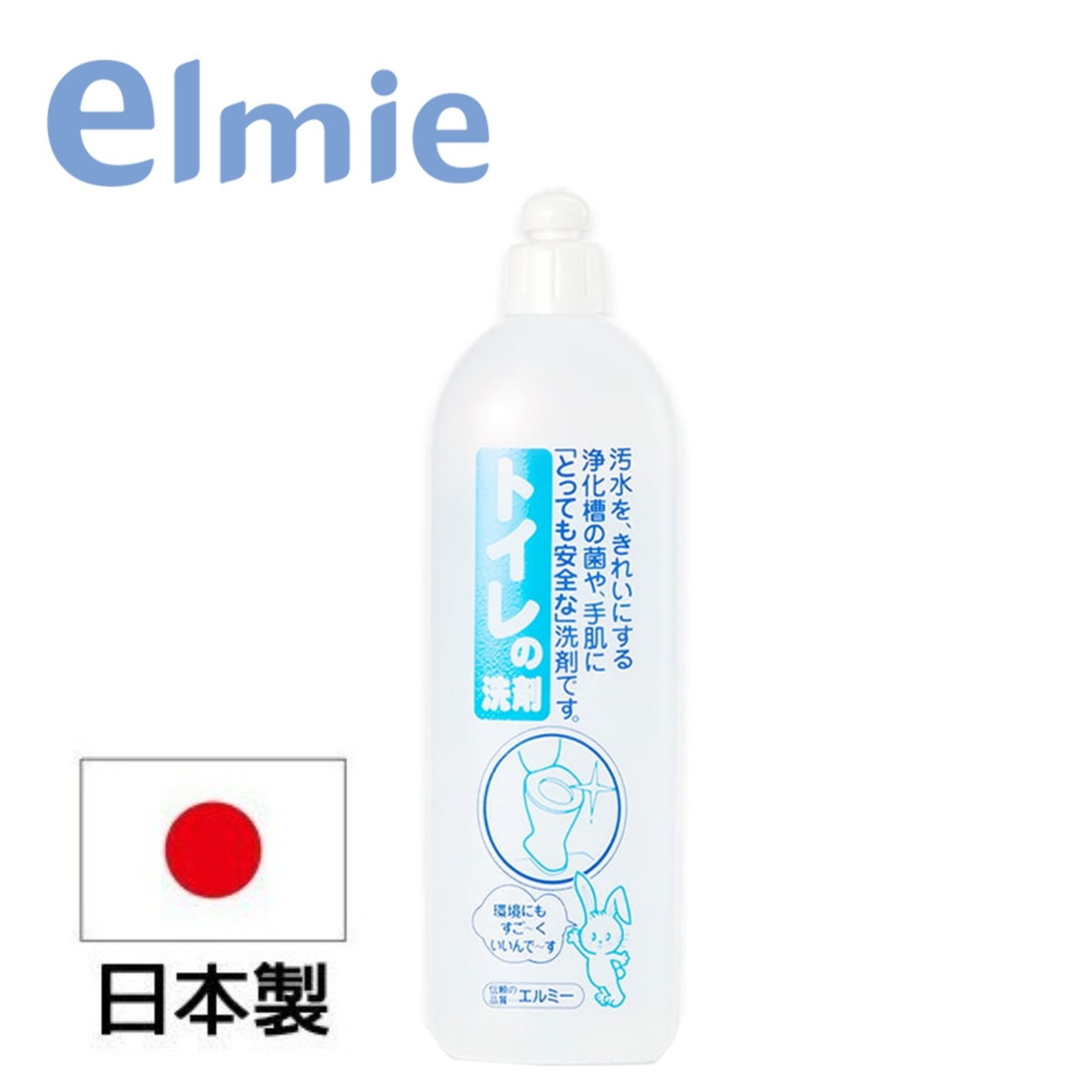 【日本愛兒美Elmie】廁所專用清潔劑500ml 清潔力強且對手部肌膚安全