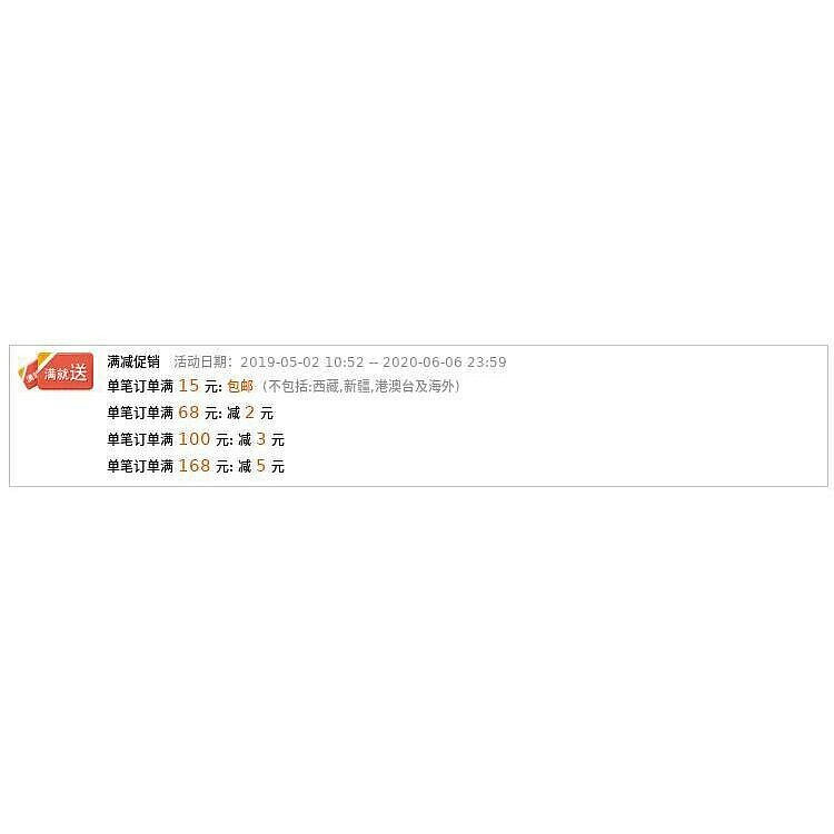 （咖啡用品與配件）摩卡壺咖啡壺粉專用壓片粉片咖啡壺配件壓粉片濾片