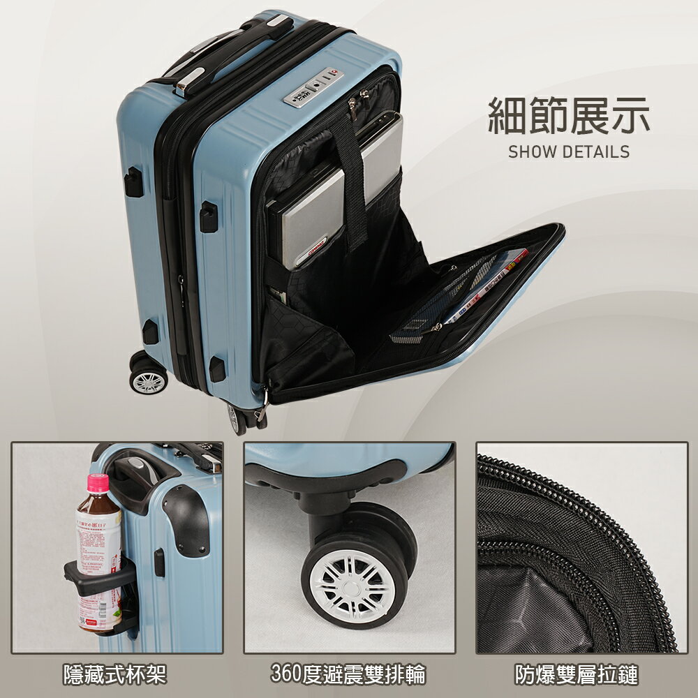 【Lynx 美國山貓】20吋第一代雙開登機箱、防爆拉鏈、避震雙排輪、TSA海關鎖、可加大 6