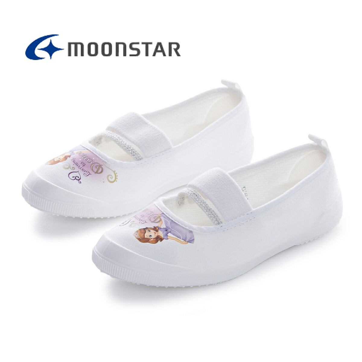 Moonstar月星 蘇菲亞小公主聯名款 入學首選 童款日本製抗菌防滑室內鞋 [DNS011] 白【巷子屋】
