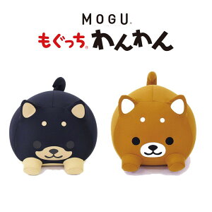 【領券滿額折100】 日本【MOGU】柴犬抱枕(2色)