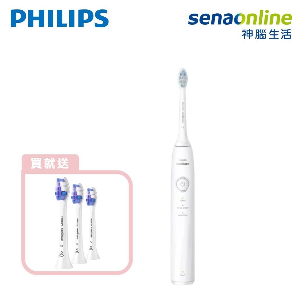 【APP下單4%回饋★領券再折】[贈抗敏刷頭3入組]PHILIPS飛利浦 Sonicare 舒適清潔音波電動牙刷 皓月白 HX5070/02