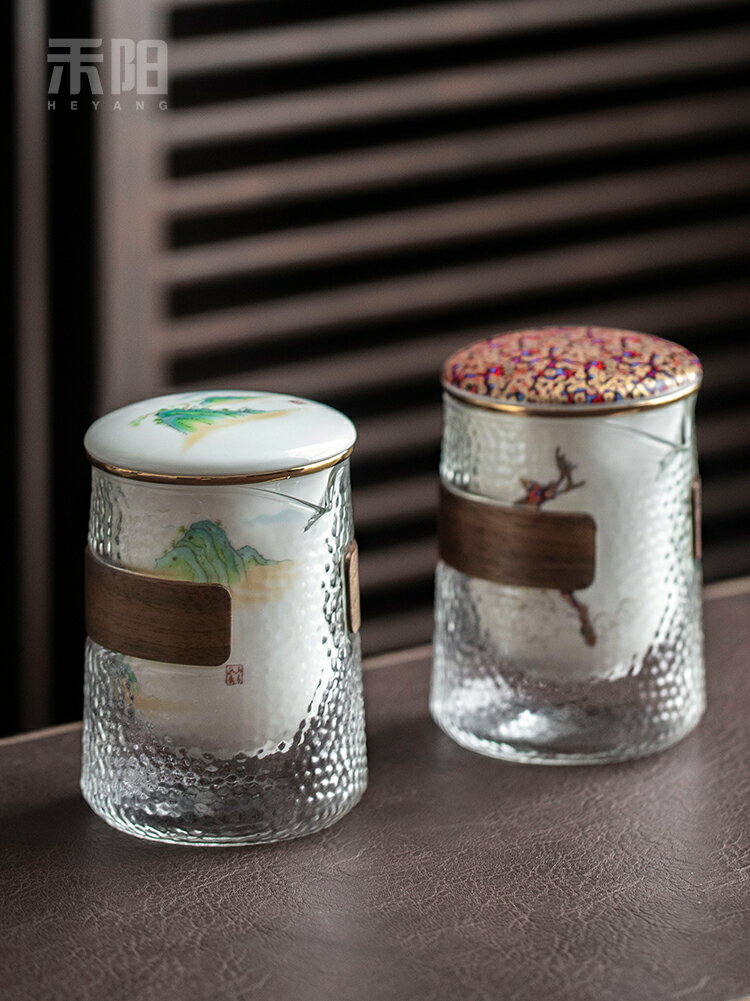 禾陽星鹿旅行茶具便攜式一壺三杯家用防燙隔熱玻璃戶外隨身泡茶壺