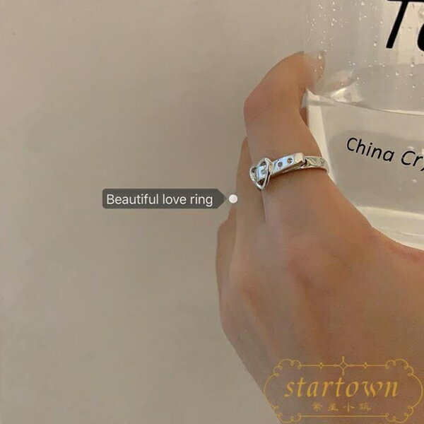 愛心皮帶扣戒指女時尚百搭食指戒開口可調節指環【繁星小鎮】